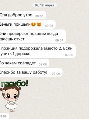 photo-13