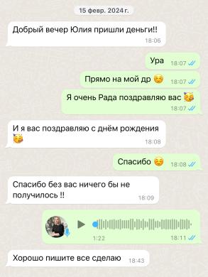 photo-8