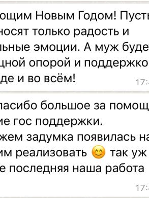 photo-9